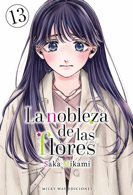La nobleza de las flores 13
