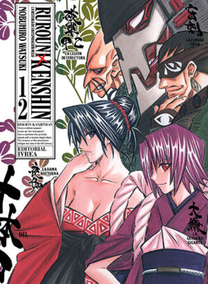 Rurouni Kenshin Edicion Kanzenban 12