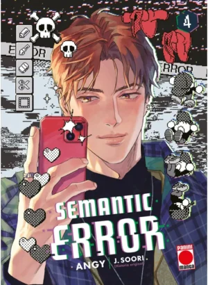 Semantic error 04