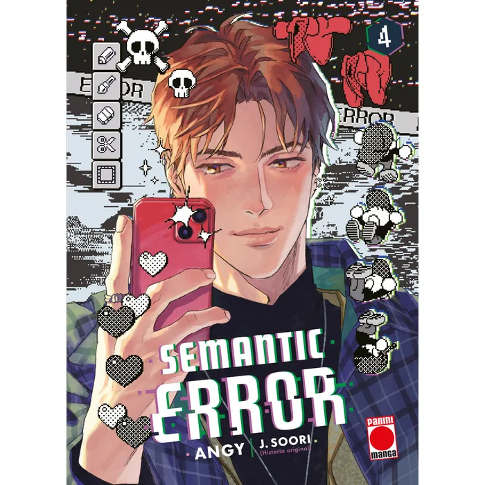 Semantic error 04