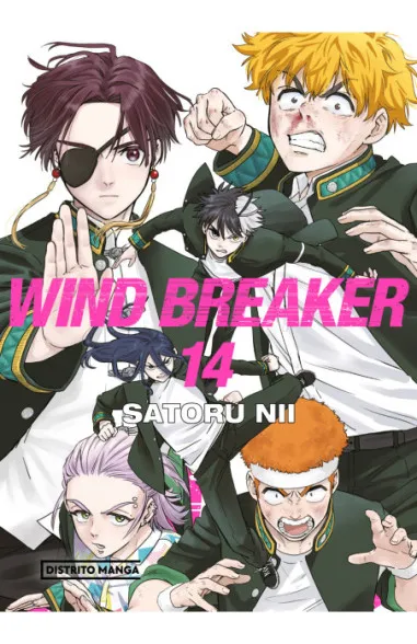 WIND BREAKER 14