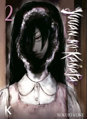 Yuuan no Kanata: Tras la oscuridad 02