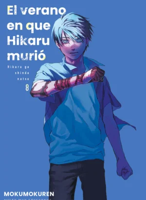 El verano en que Hikaru murio 08