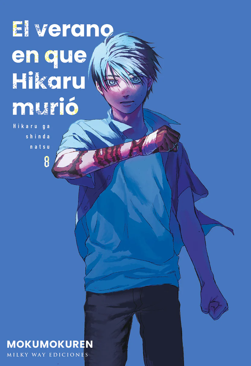 El verano en que Hikaru murio 08