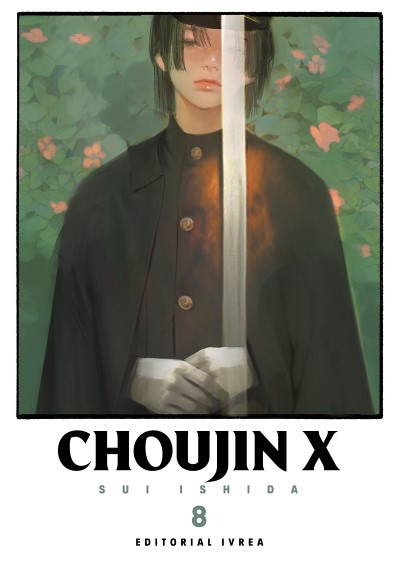 CHOUJIN X 08