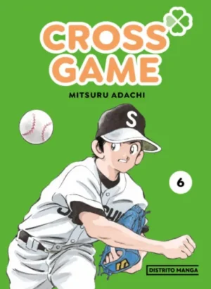 Cross Game 06