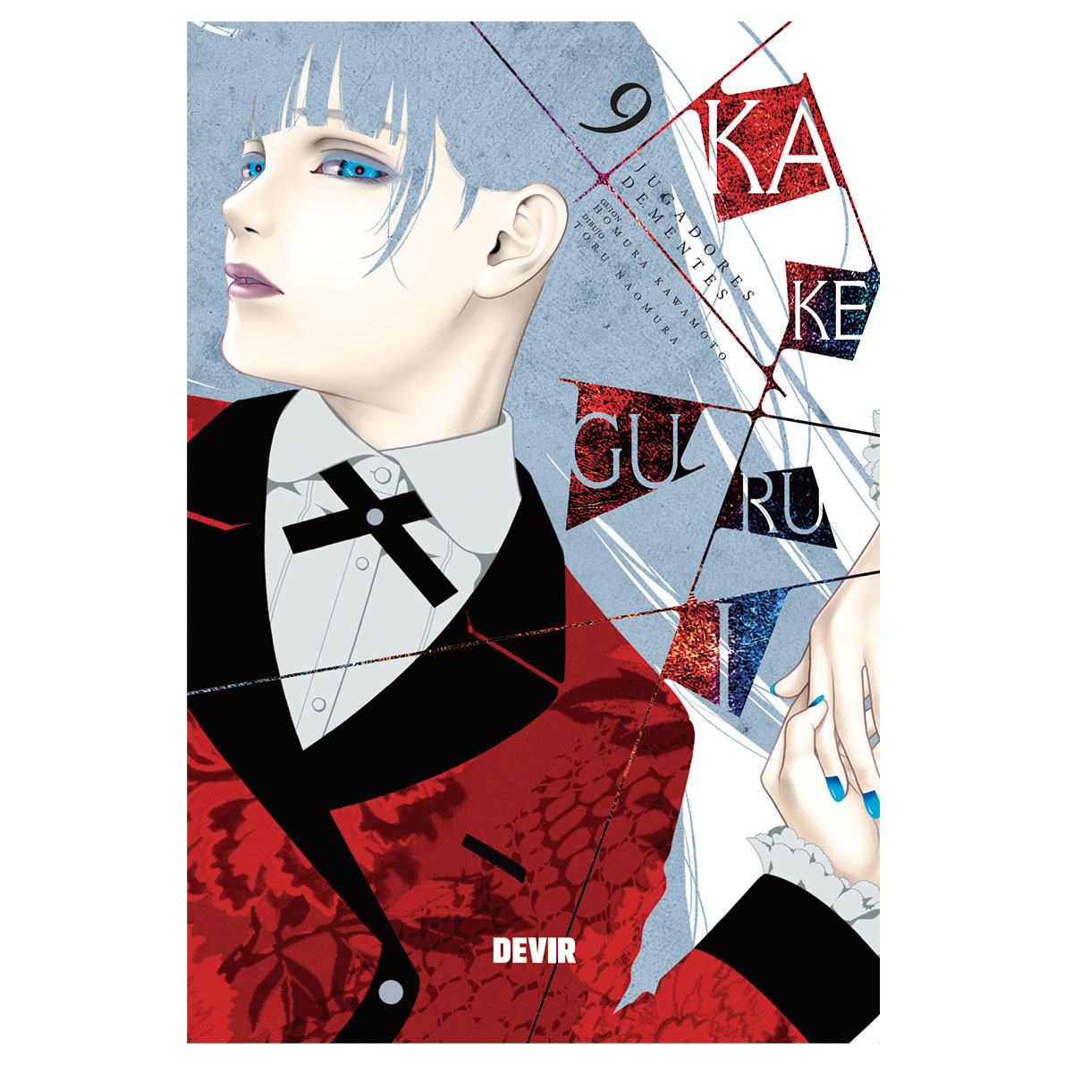 Kakegurui 09