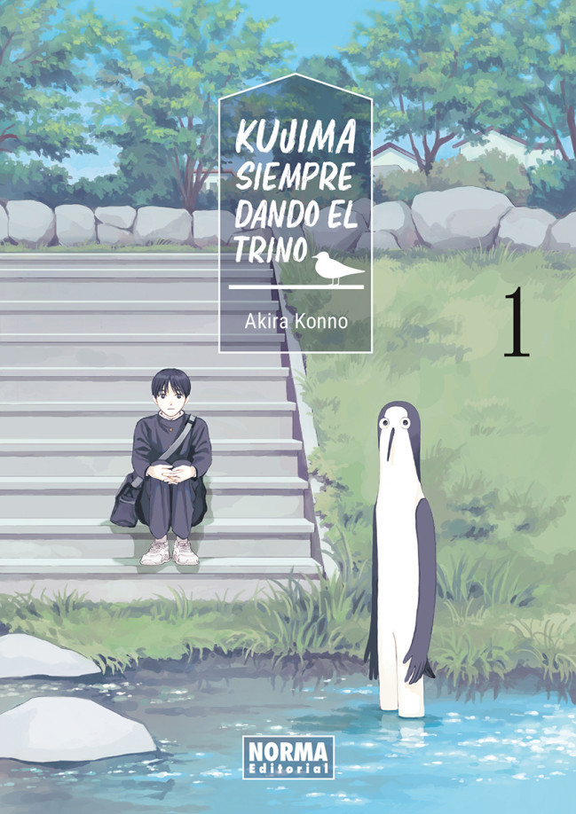 Kujima - Siempre dando el trino 01