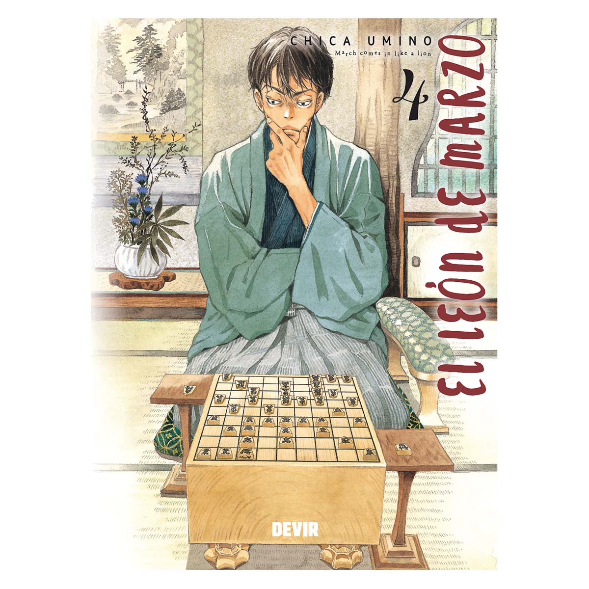 El leon de marzo 04
