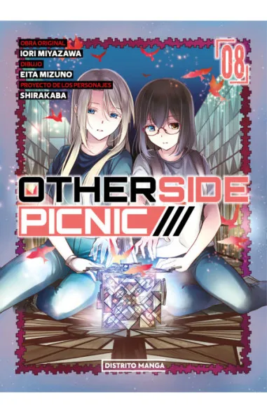 Otherside Picnic 08