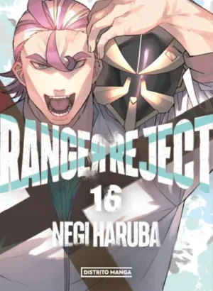 Ranger Reject 16