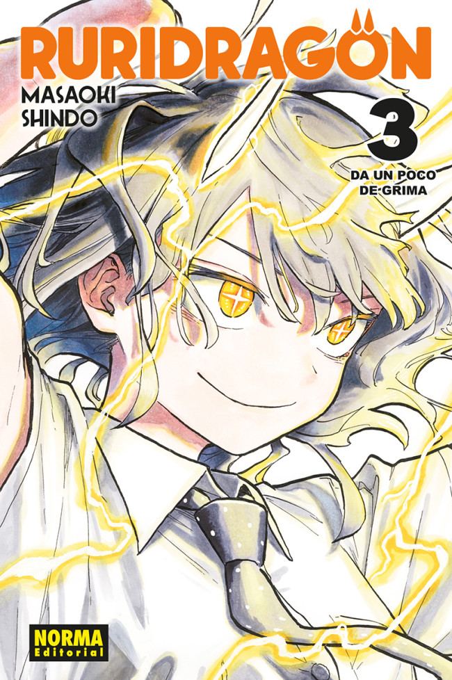 Ruri Dragon 3