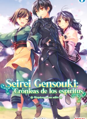 Seirei Gensouki Cronicas de los Espiritus 03 (Novela Ligera)