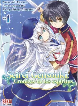 Seirei Gensouki Manga 01