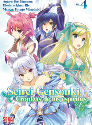 Seirei Gensouki Manga 04