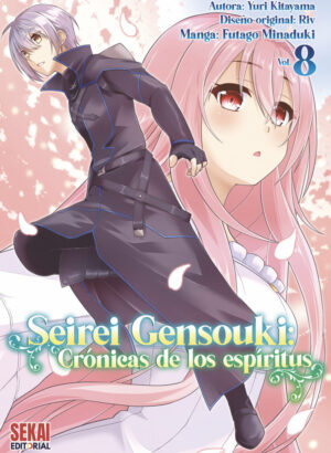 Seirei Gensouki Manga 08