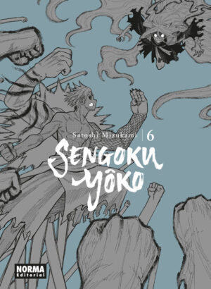 Sengoku Yoko 6