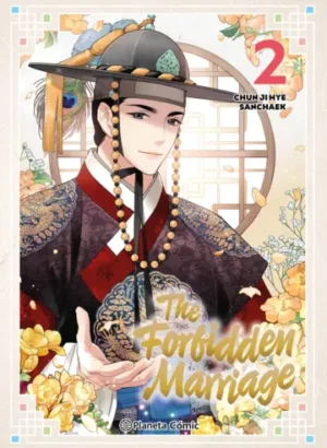 The Forbidden Marriage 02