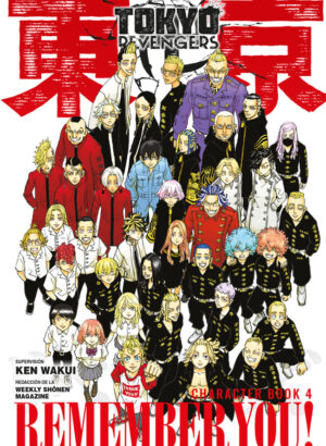 TOKYO REVENGERS CHARACTER BOOK 4 Remember You!