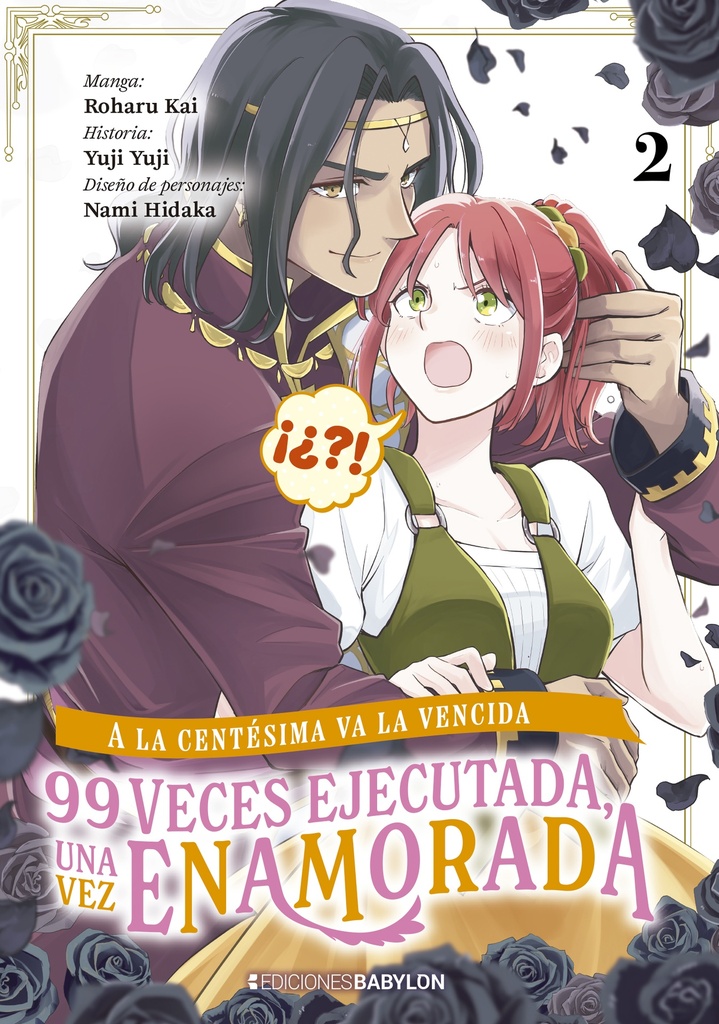 A la centésima va la vencida 02