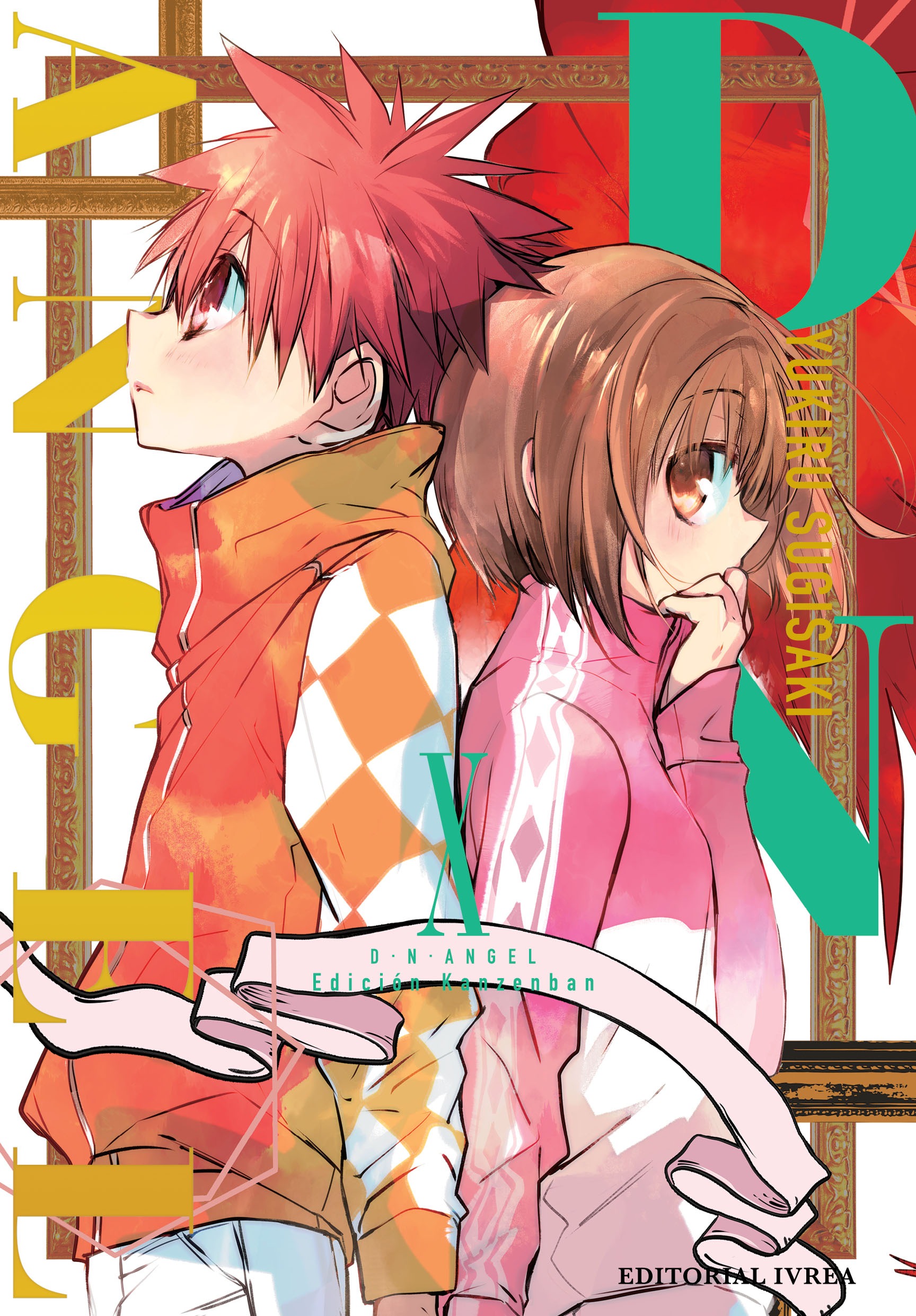 DNANGEL: EDICION KANZENBAN 10