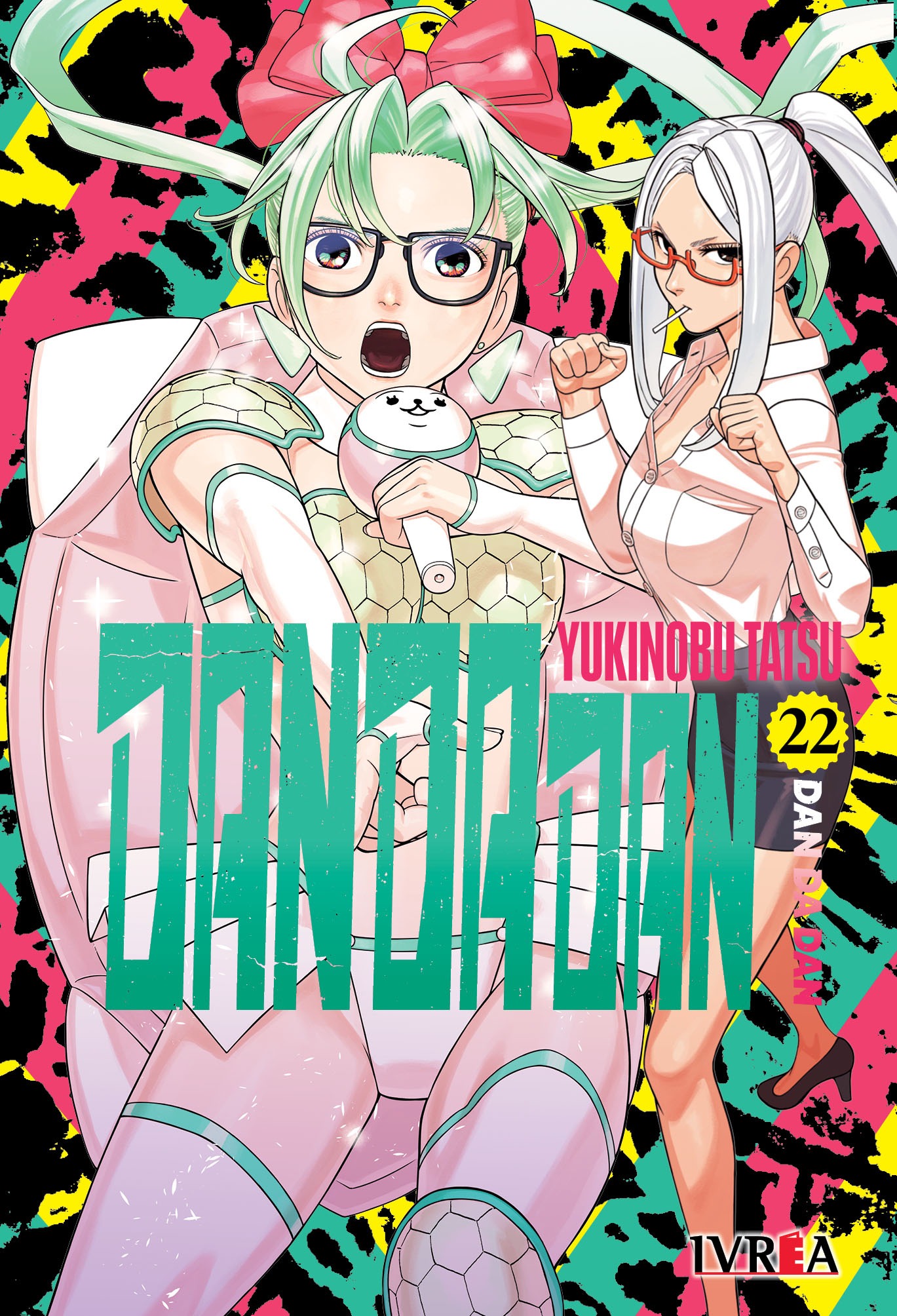 DANDADAN 22