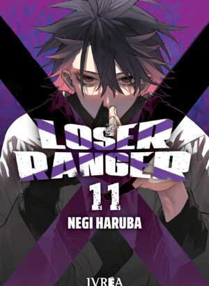 Loser Ranger 11