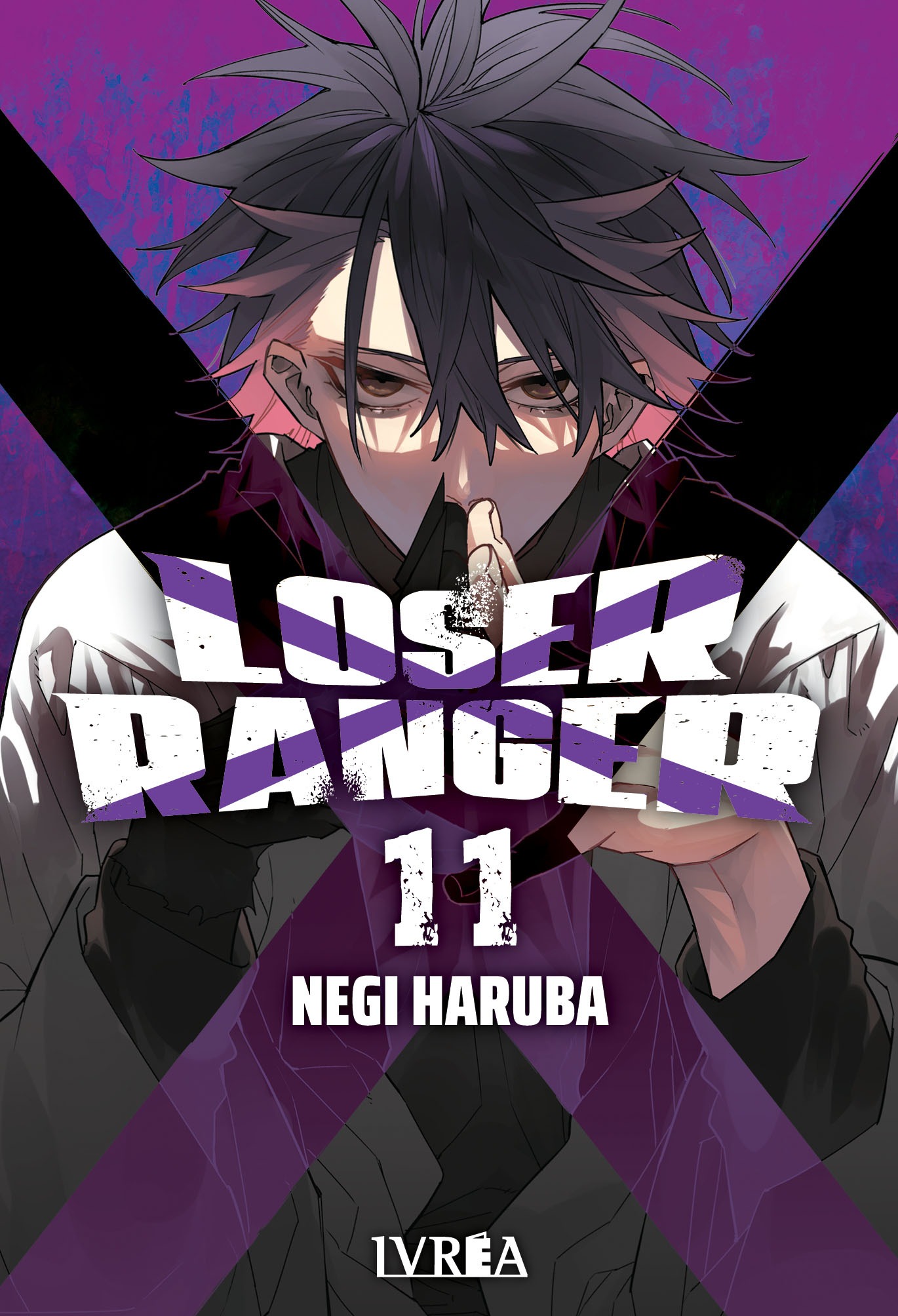 Loser Ranger 11