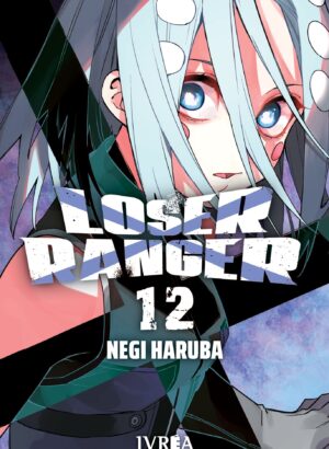 Loser Ranger 12
