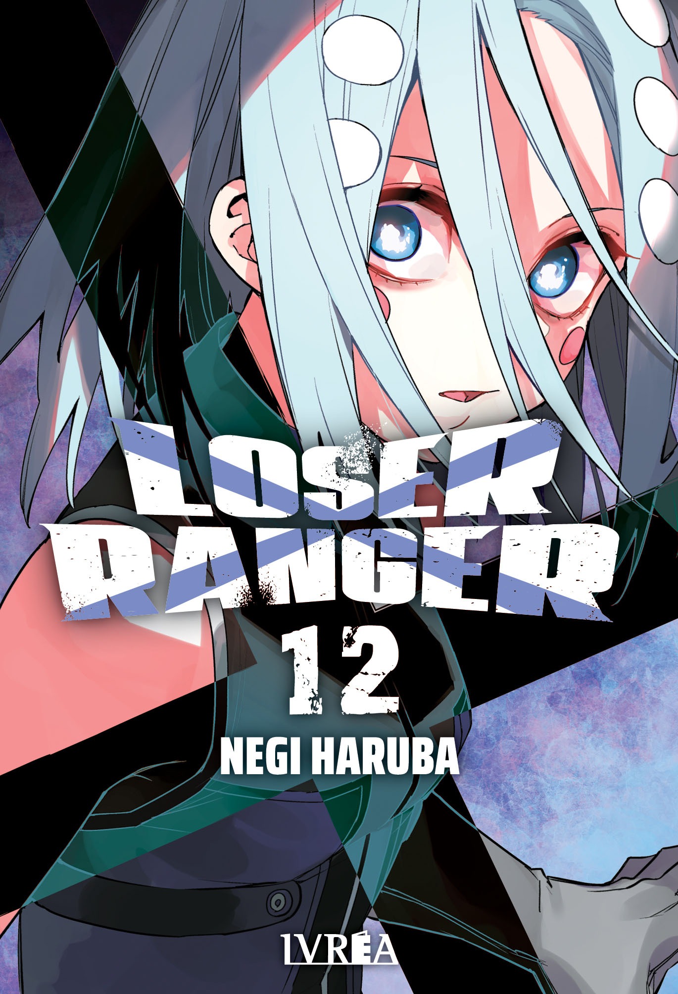 Loser Ranger 12