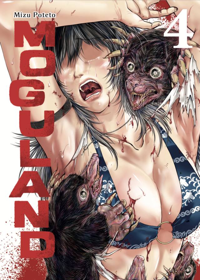 MOGULAND 04