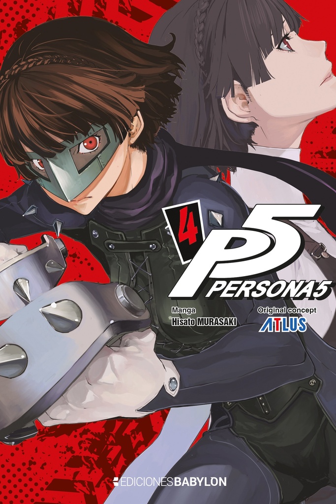 Persona 5 - Vol. 04