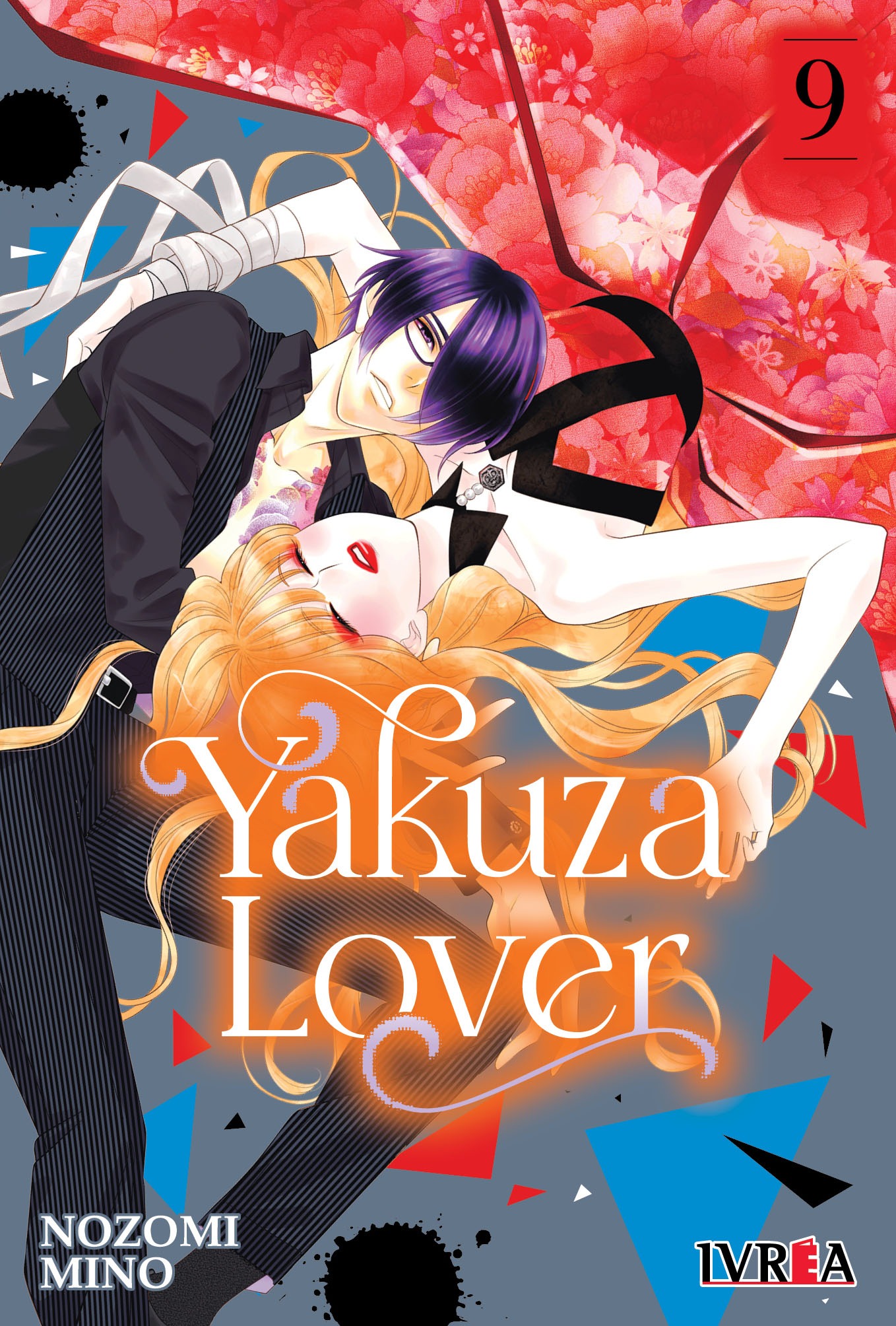 YAKUZA LOVER 09