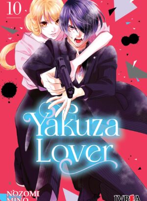 YAKUZA LOVER 10