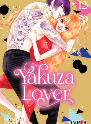 YAKUZA LOVER 12