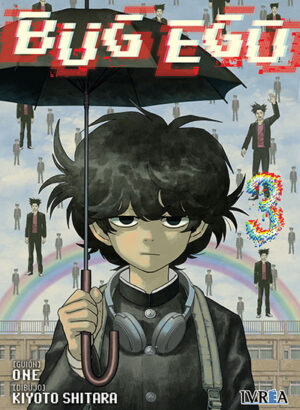 Bug Ego 03 – Ivrea España