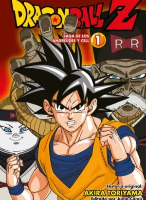 Dragon Ball Z Anime Androides 01