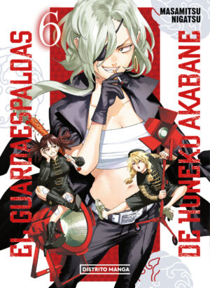 El guardaespaldas de Honeko Akabane 06