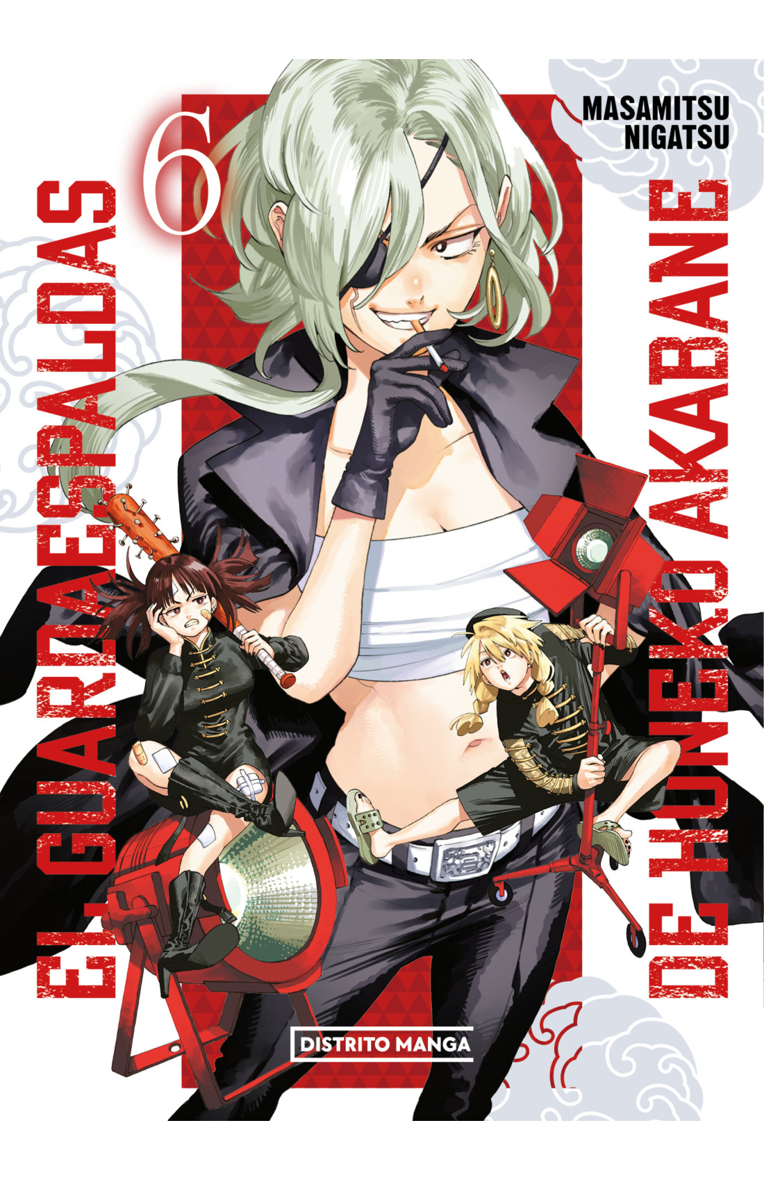 El guardaespaldas de Honeko Akabane 06