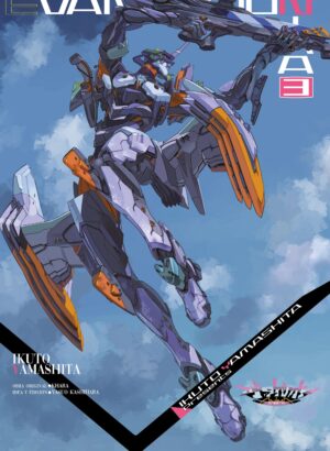Evangelion Anima (novela) 03