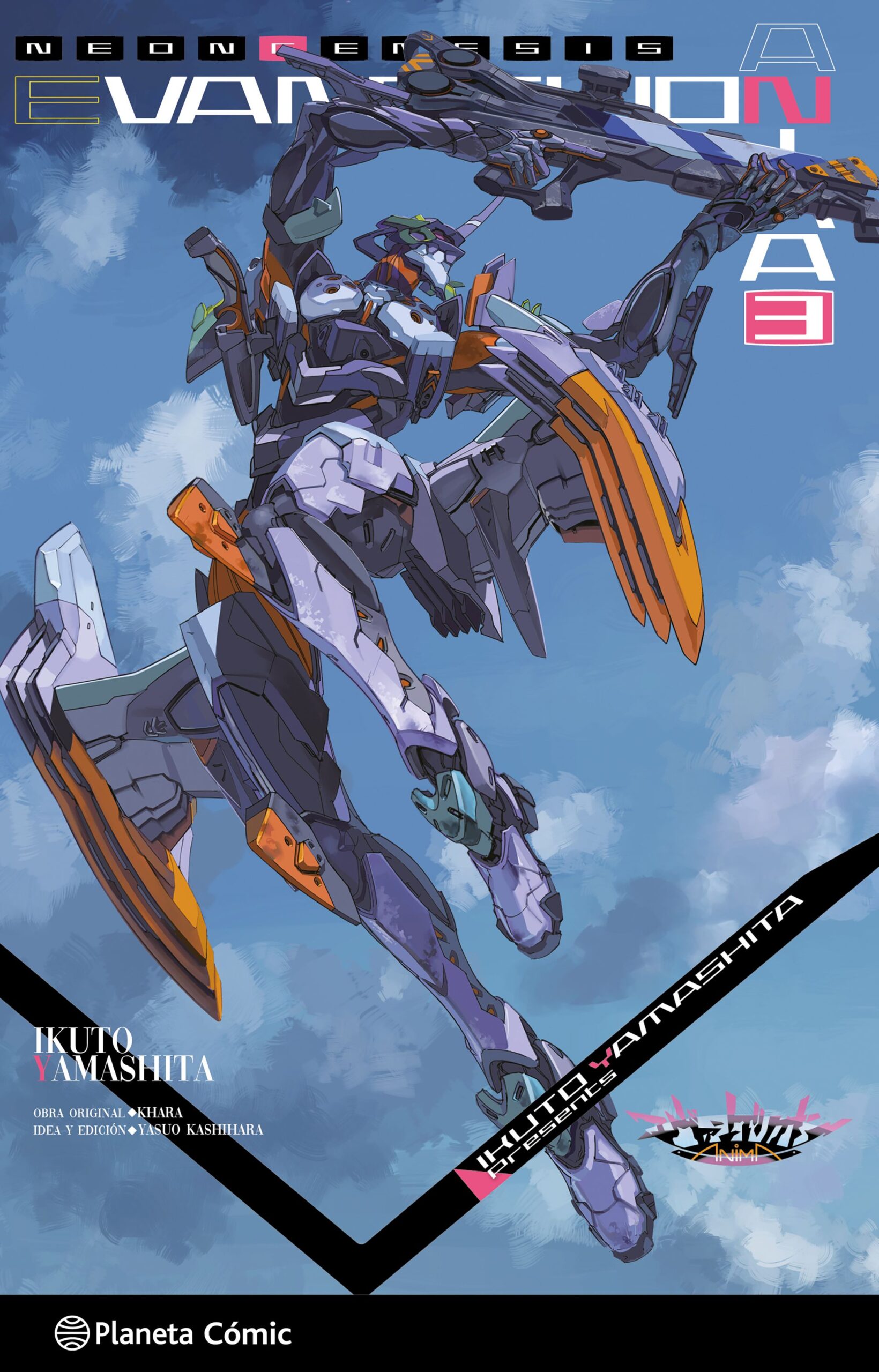 Evangelion Anima (novela) 03
