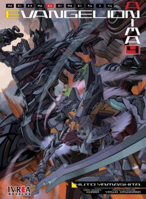 NEON GENESIS EVANGELION: ANIMA 4