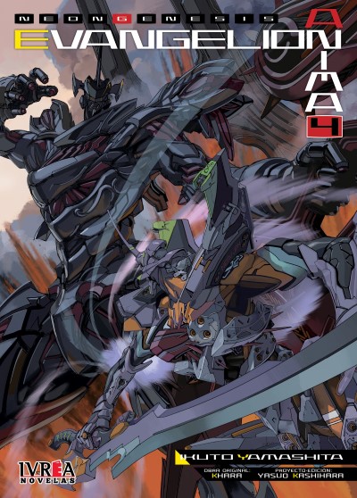 NEON GENESIS EVANGELION: ANIMA 4