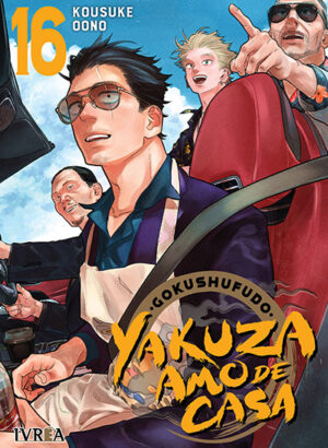 GOKUSHUFUDO (YAKUZA AMO DE CASA) 16