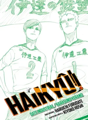 Haikyu 02 (Novela)