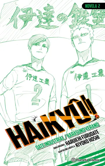 Haikyu 02 (Novela)