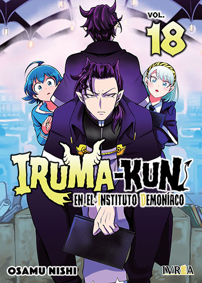 IRUMA-KUN 18