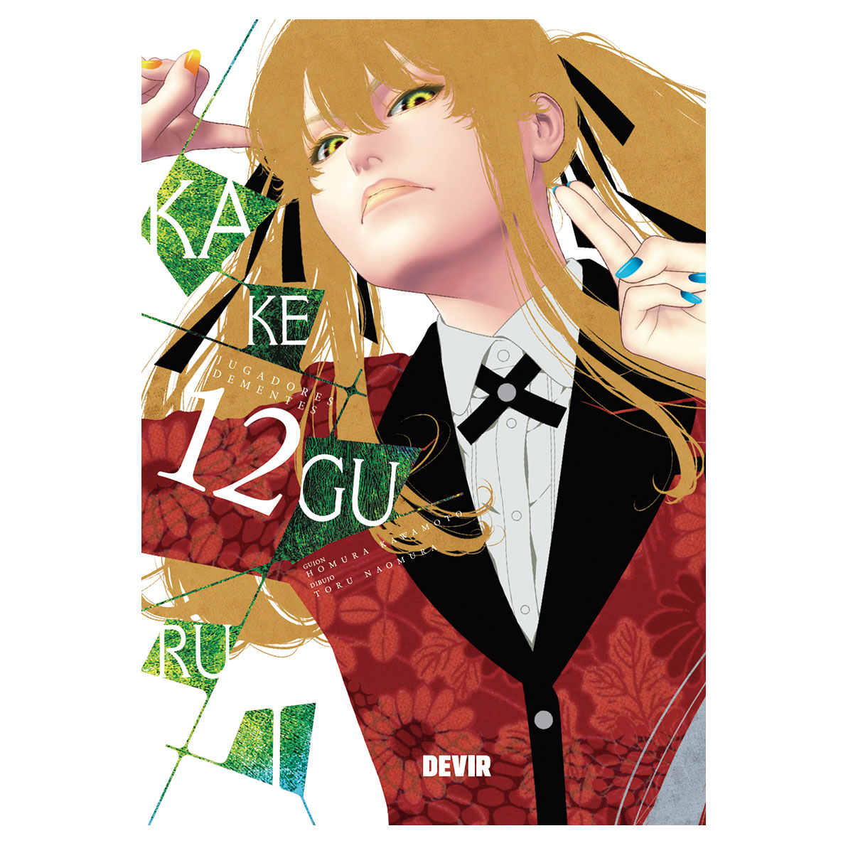 Kakegurui 12