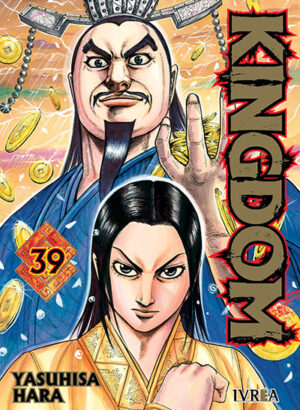 KINGDOM 39