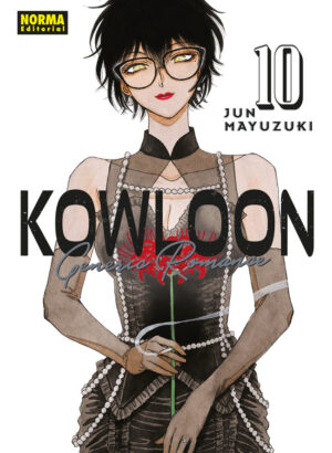 KOWLOON GENERIC ROMANCE 10